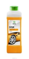 Средство для очистки дисков GRASS Disk 1 кг (117100)