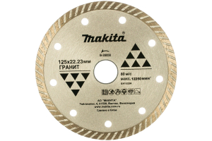 Диск алмазный 125*22,2 мм турбо гранит (А-84062) Макита