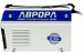 Сварочный аппарат AURORA Вектор 1600